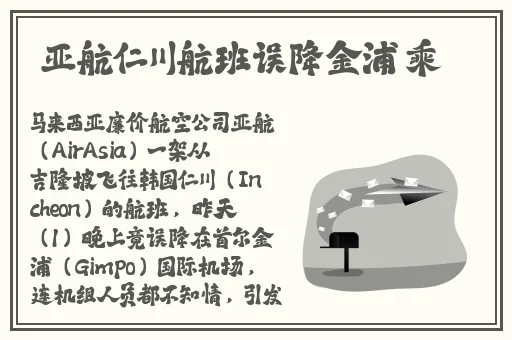 缅北割头颅35秒网站